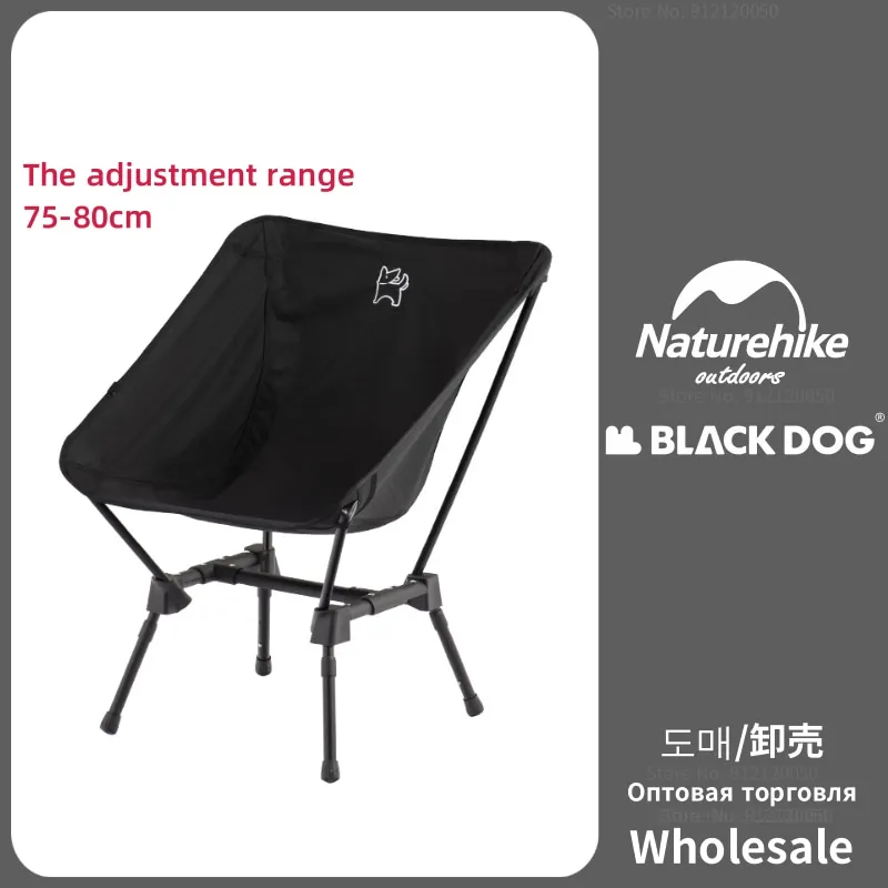 

Naturehike -Blackdog Camping Fishing Folding Chair Travel Hiking Ultralight Moon Chair Outdoor Beach Leisure Oxford Cloth Chairs