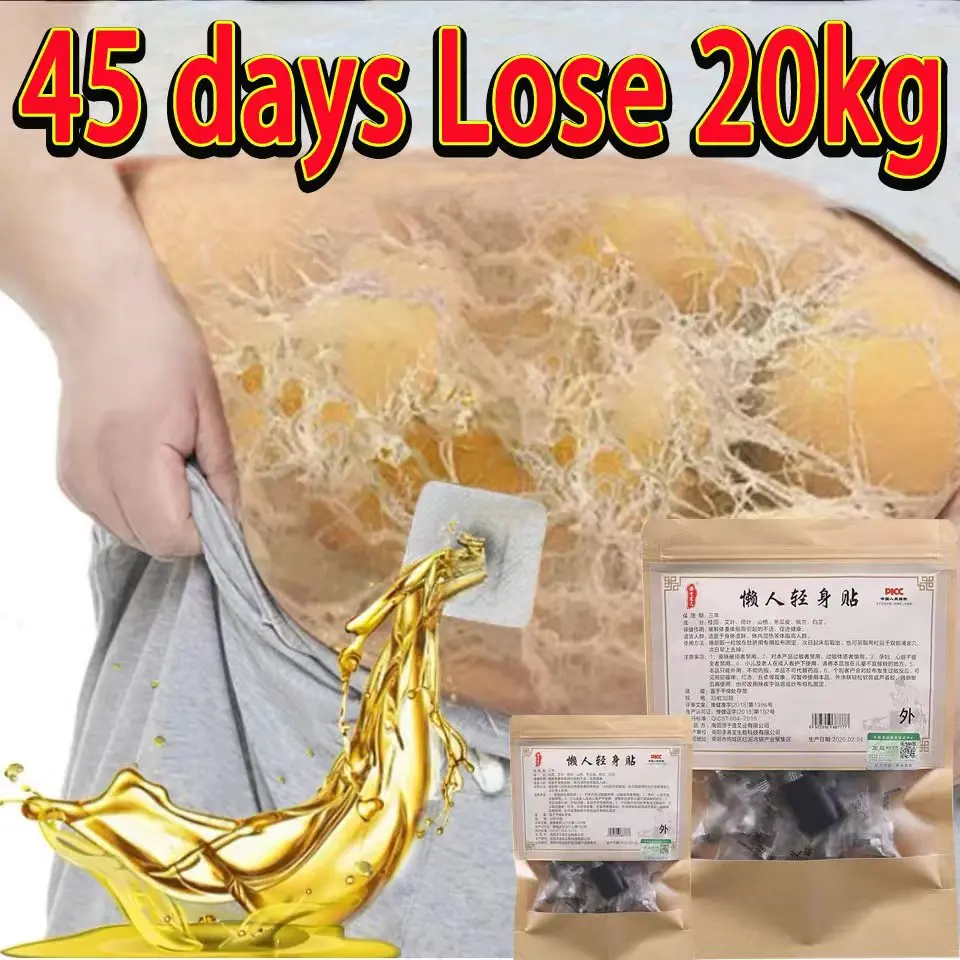 

30Pcs Slimming Patch Fast Burning Fat&Lose Weight Products Natural Herbs Navel Sticker Body Shaping Patches