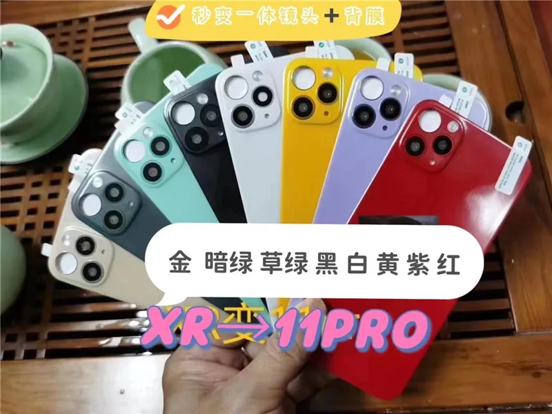 Mobile phone film convert X XS MAX XR 11 12 To iPhone 11 12 13 14 Pro