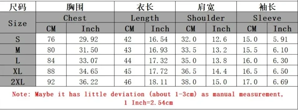 High Quality Wolf Head Ladies Sports Skinny Short Sleeve Running Fitness Yoga Short High Elastic Quick Drying Printed T-Shirt 5