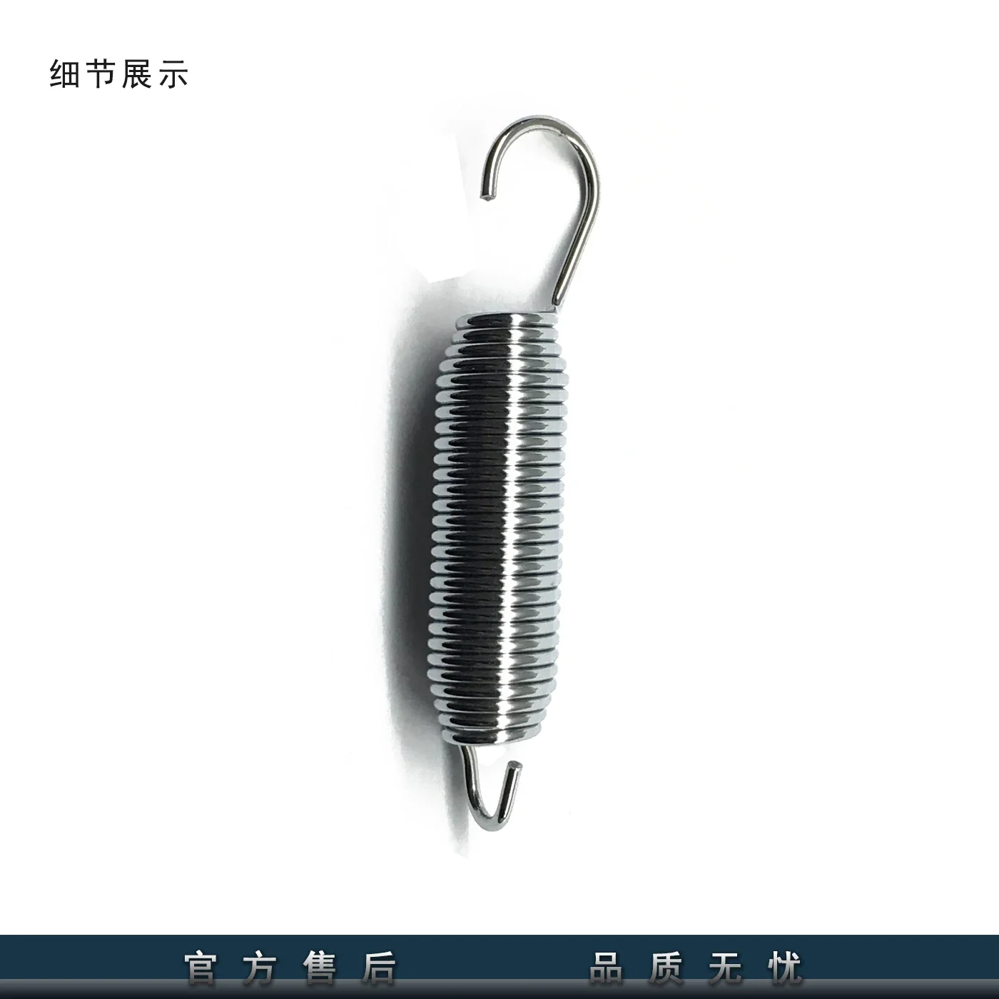 

Steel Coil Spring For Roland TD4/11/15/17/25/30 Hi-Hat Pedal