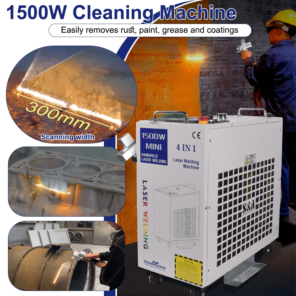 1500W Laser Cleaning Machine 300MM Cleaning Width Rust Removal Oil Paint for Metal Rust Removing Machine Laser Cleaner