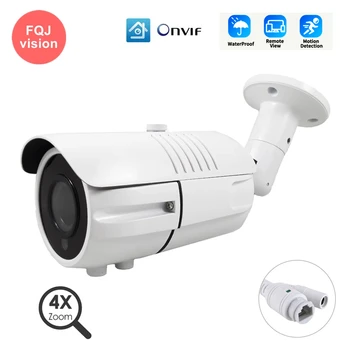 8MP IP Surveillance Camera 4K ONVIF XMEYE Motion Detection Outdoor Bullet 2.8-12MM Varifocal Waterproof POE Security IR Camera 1