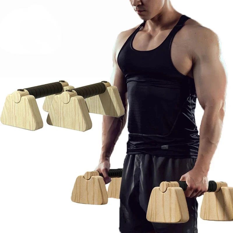 Pull Up Stand Handles Wooden Push Up Bar Beech Wood Calisthenics Exercise Equipment for Home Wood Parallettes Bar for Floor Use