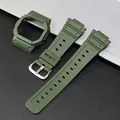 ArmyGreen case strap