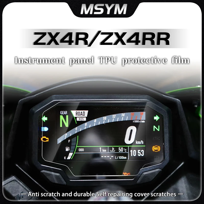 FoR Kawasaki ZX4R ZX4RR ZX-4R ZX 4R zx4r zx 4r zx4 rr Motorcycle