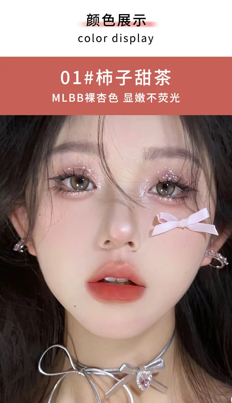 Description Picture 5 of itemDAIMANPU Matte Velvet Lip Mud Stick Waterproof Lip Resistant Long Lasting Matte Lipstick Silky Smooth Smudge-Proof Lips Makeup