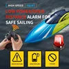 2.4G RC Boat S4 15km/h Dual Motor Waterproof High-speed Boat Summer Outdoore Water Remote Control Ship Toys Gifts Boys 5