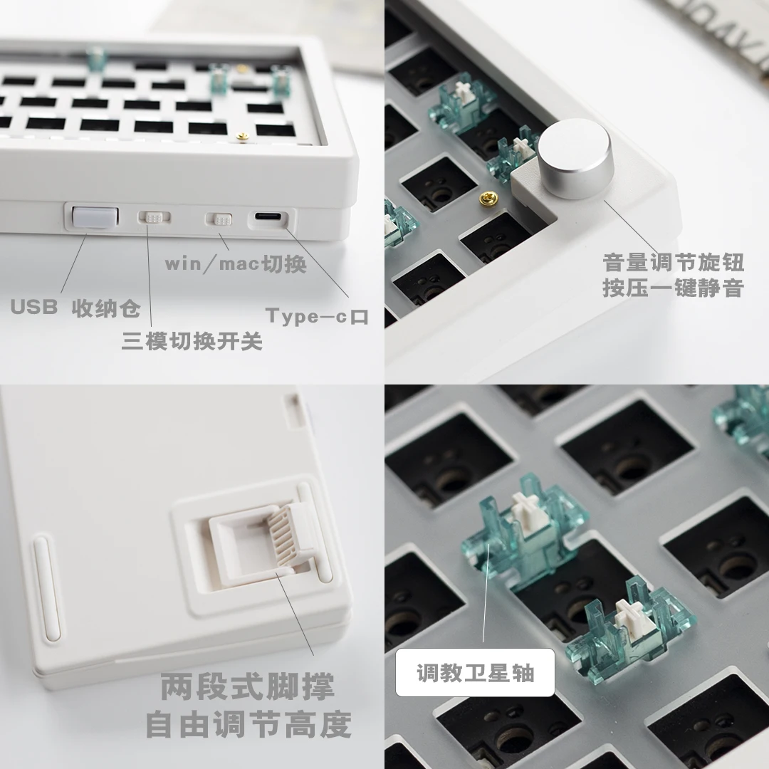 핫 스왑 가능 기계식 키보드 가스켓 키트, RGB 백라이트 블루투스 2.4G 무선 3 가지 모드 맞춤형 키보드, 스위치 없음, ESC66
