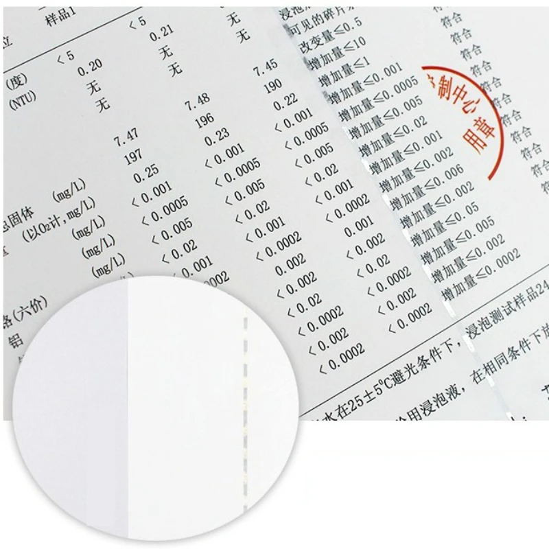 면화 대마 실버 안전실 보안 용지 보고서, 자격증 티켓 사무실 계약 인쇄 용지, 90g A4