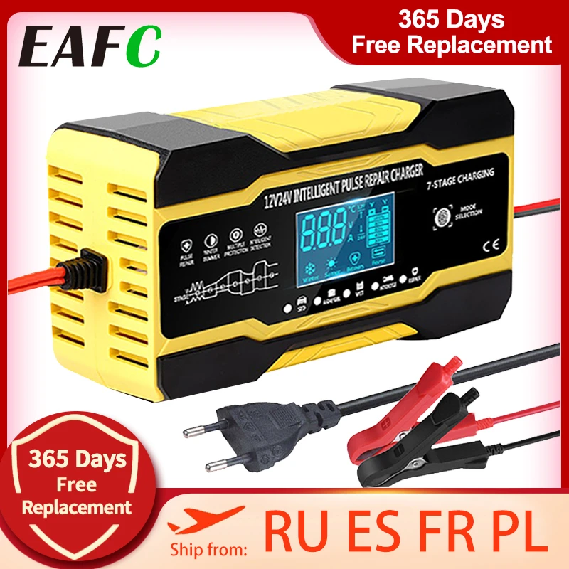 自動カーバッテリー充電器 12v 10a 24v 5a 7ステージ 急速充電 ゲル ウェット 鉛蓄電池用 バッテリー充電ユニット Aliexpress 自動カーバッテリー充電器 12v 10a 24v 5a 7ステージ 急速充電 ゲル ウェット 鉛蓄電池用 バッテリー充電ユニット Aliexpress