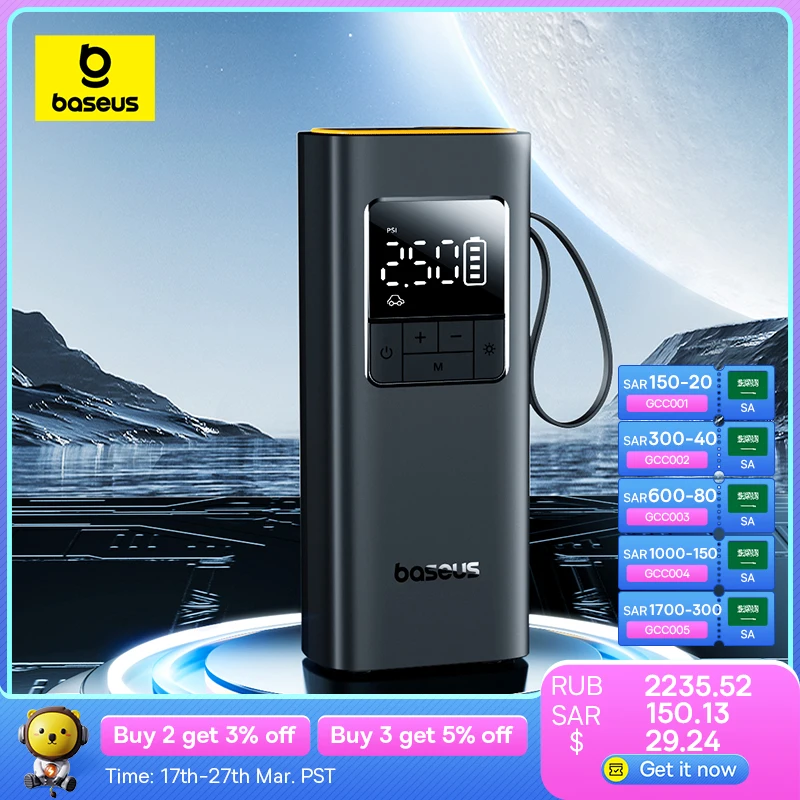 Baseus Wireless Car Air Pump Portable Air Compressor for Car Motorcycles Bicycle Electric Tire Inflator with LCD Digital Display