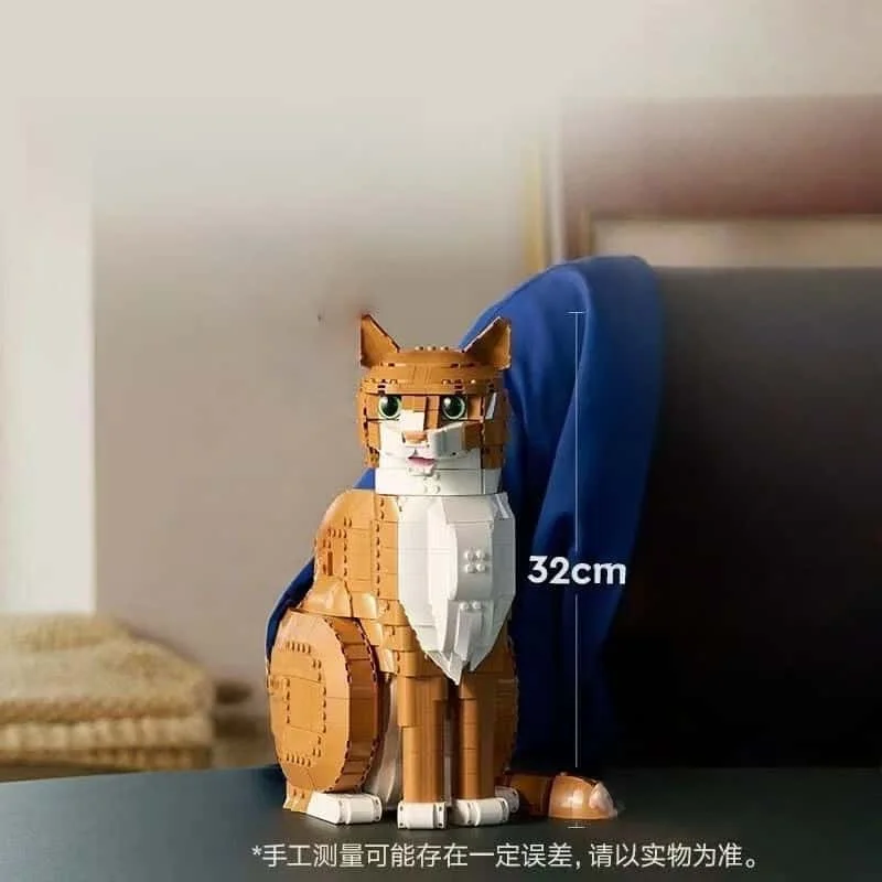 MOC 고양이 동물 창의적인 애니메이션 조립 DIY 교육용 장난감 성인 크리스마스 생일 선물