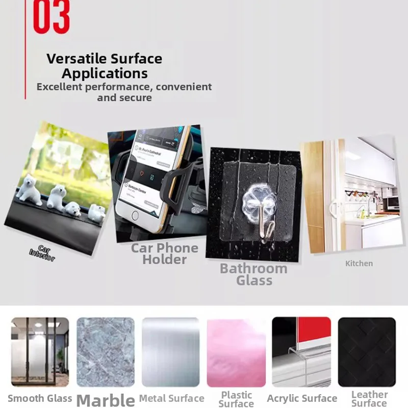 High-Viscosity Transparent Double-Sided Adhesive Tape - Seamless & Wall-Safe - Ideal for Automotive Decoration