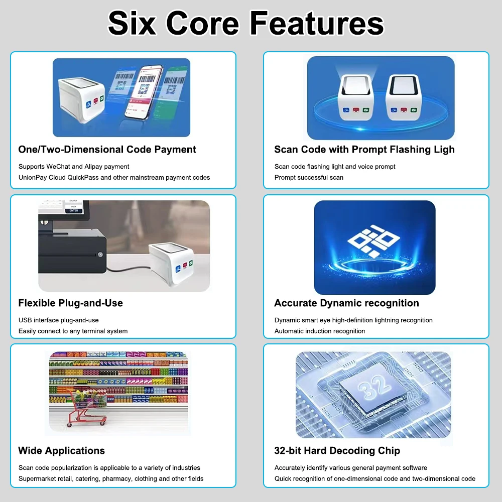 P20 QR Desktop Barcode Scanner Mobile Payment Code Scanning Box Auto-Sensor USB Wired Bar Code Reader for Supermarket