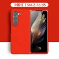 Chinese Red