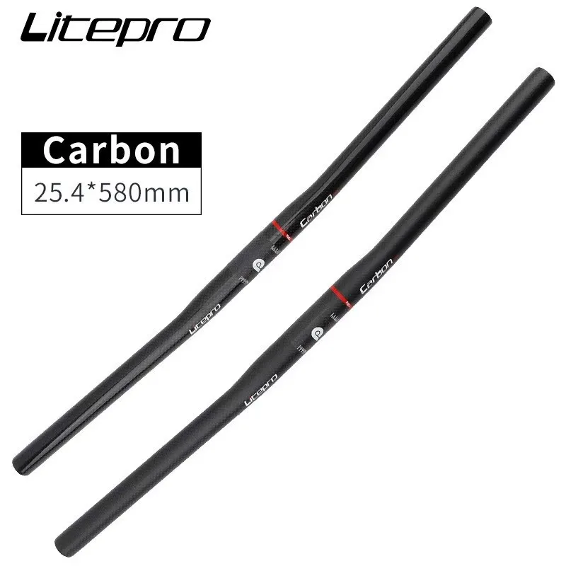 Folding bicycle carbon fiber handlebar 25.4x580mm for brompton carbon handle ultra-light folding Horizontal handlebar for dahon