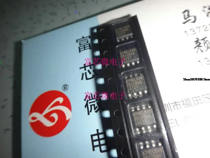 

10pieces AT25128AN-10SU-2.7 AT25128B-SSHL-T 5DB SOP8 Original New Quick Shipping