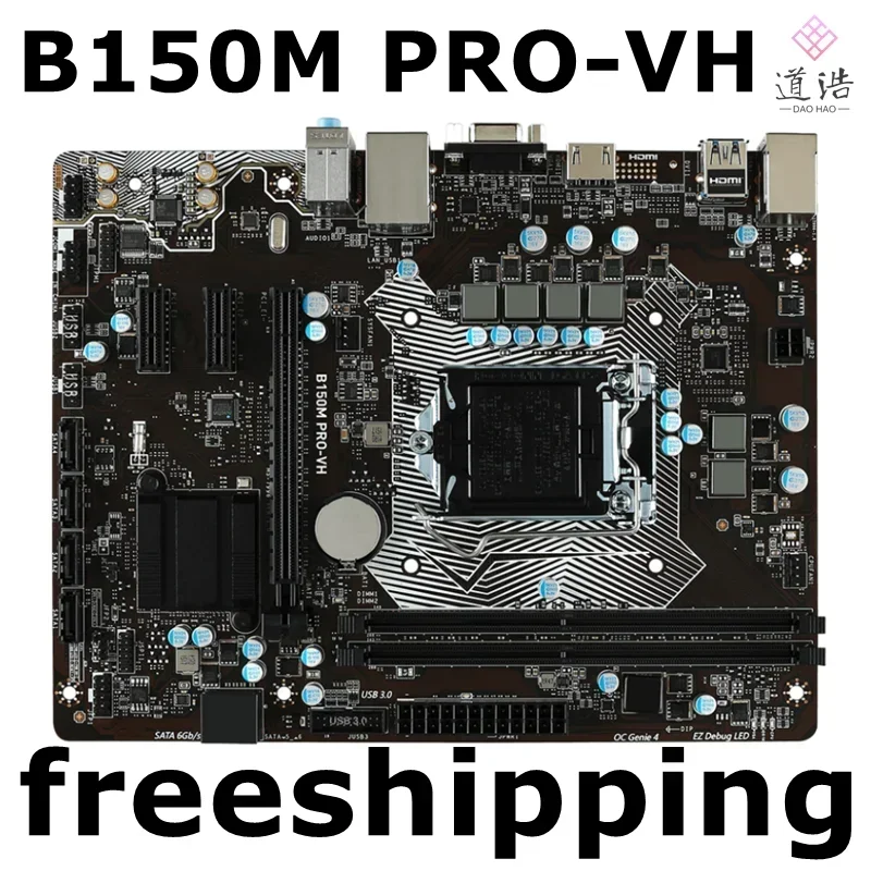 For B150M PRO-VH Motherboard 32GB LGA 1151 DDR4 Micro ATX B150 Mainboard 4 For B150M PRO-VH Motherboard 32GB LGA 1151 DDR4 Micro ATX B150 Mainboard - Image 2