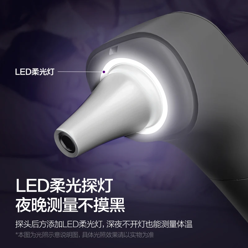 PHILIPS AVENT ميزان حرارة الأذن ميزان حرارة الجبهة...