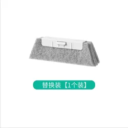 Handheld Multi-Surface Cleaning Brush with Cloth Attachment (Replacement head)
