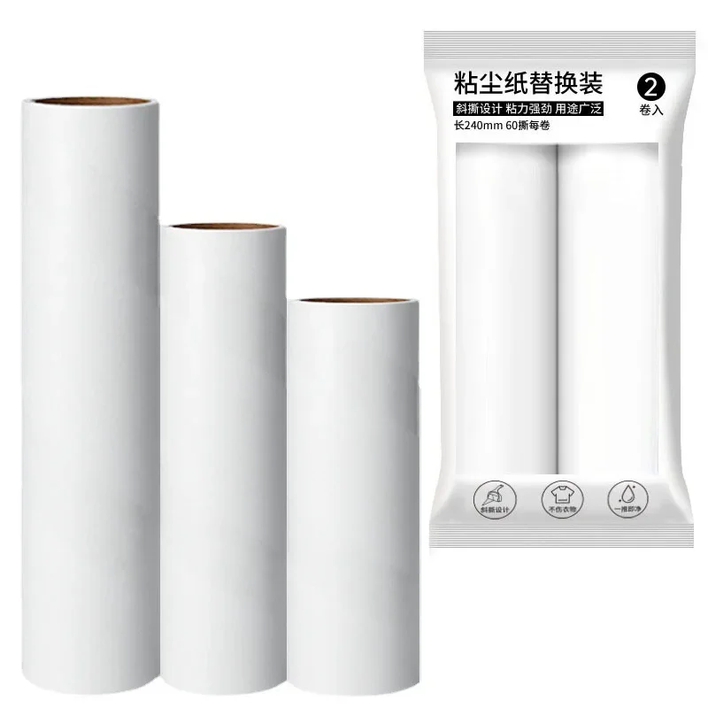 24cm 19cm 16cm 10cm Refill Tearable Brush Head Refill for Lint Roller Brush Pet Hair Remover Roller Dust Clothes Bed Hair Stick 2