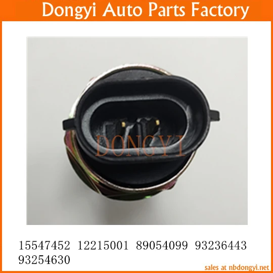Transmission Output Speed Sensor OE No. 15547452 12215001 89054099 93236443 93254630