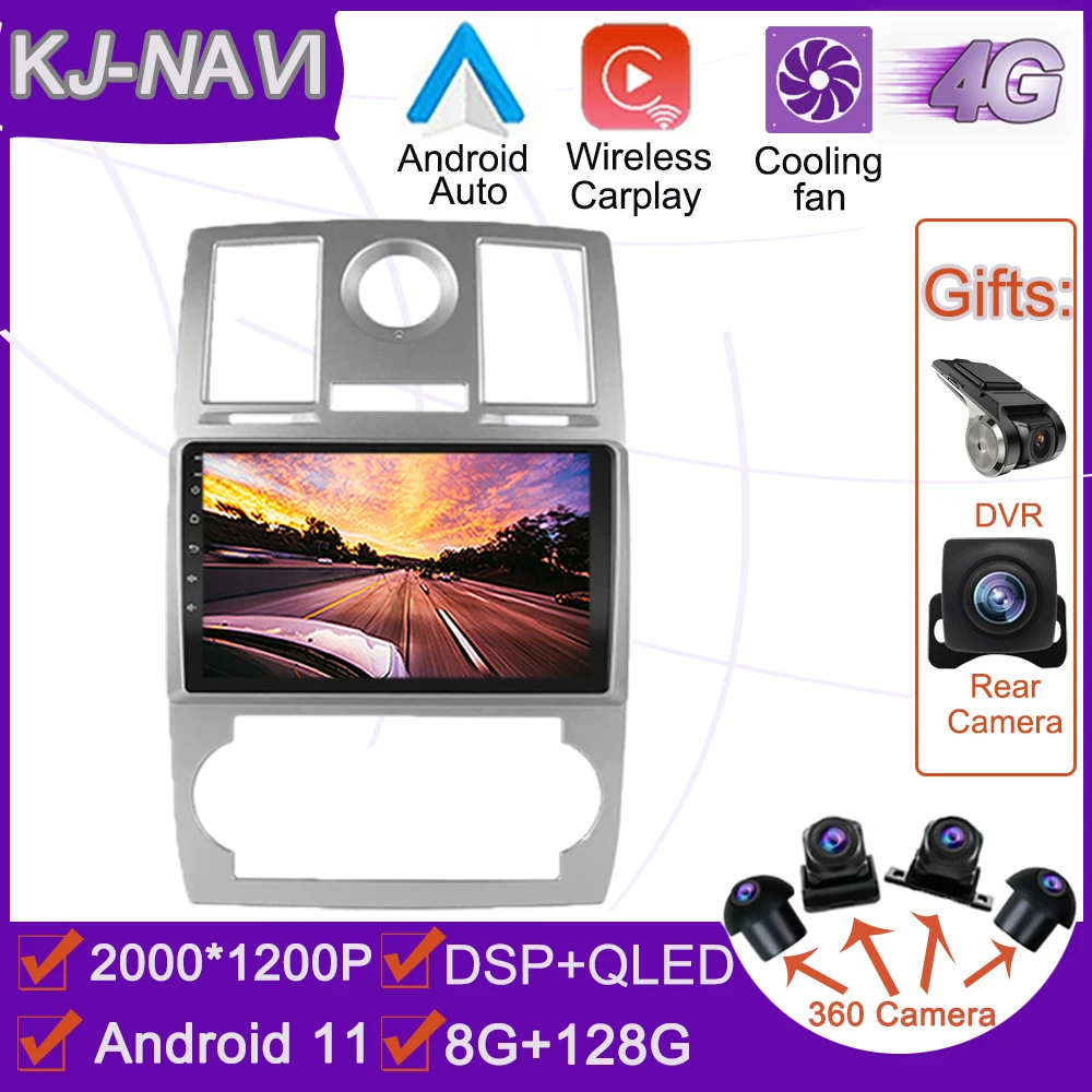Автомагнитола Carplay 9 ''на Android 11 для Chrysler Aspen 300C 2004-2008 мультимедиа Bluetooth GPS FM |