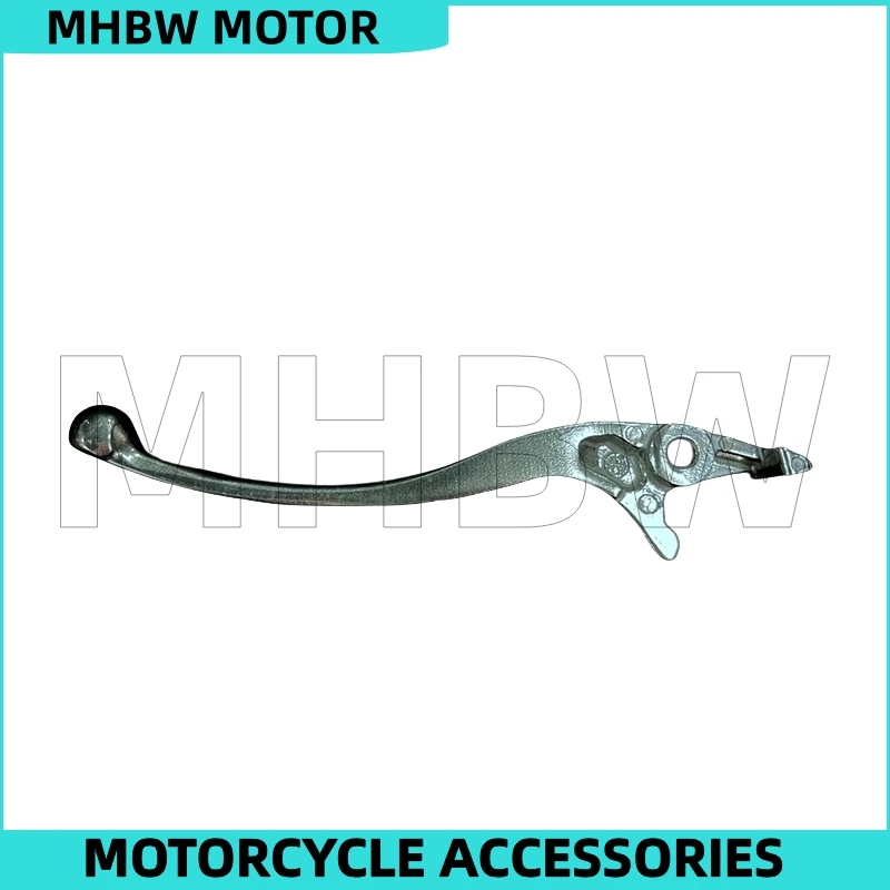 

Front Brake Lever/ Handle for Shineray Xy650