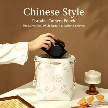 Borsa Compatta Portatile per Fotocamera con Tracolla per Canon, Nikon, Sony, Fuji XT5, Leica, Olympus e Fotocamere Mirrorless
