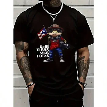 Men'S 100% Cotton Puerto Rico Flag Tree Frog Pattern T-Shirt- 1