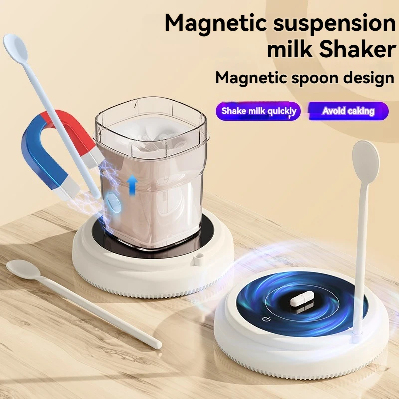 Shock Milk, Electric Coffee Mixing Cup Baby Baby Shake Milk Machine Smart Red Wine Sober