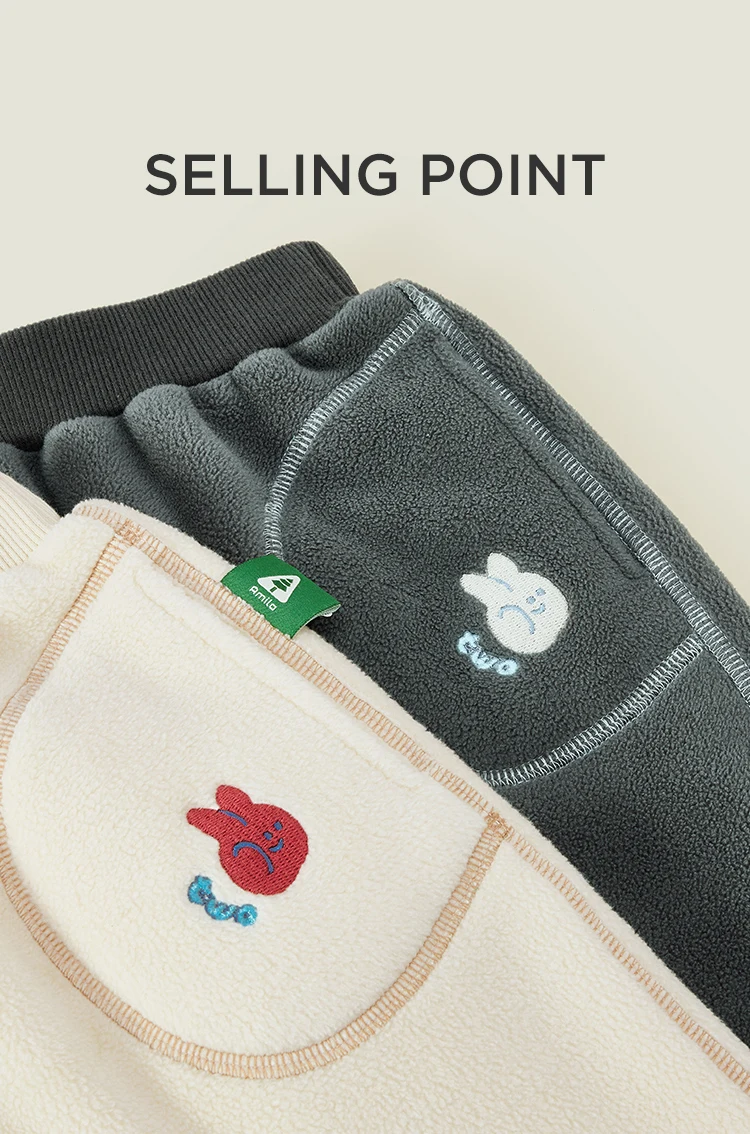 Amila Baby Children Casual Pants 2024 Winter New Multicolour Fleecing Cosy Color Blocking Warm   Baby Clothing
