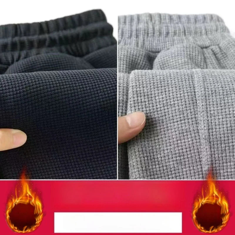 Black + light gray (2 pieces plus velvet)