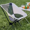 Portable Camping Moon Chair Outdoor Detachable Camping Seat Ultralight Folding Beach Fishing Chairs Practical Small Picnic Chair 1
