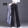 Thiened Fce Lined Corduroy Wide Leg Pants Women Casual Trousers Autumn Winter New Sle plus Size Loose Straight Cut Pants