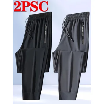 Men’s 2-Pack Jogger Pants 1