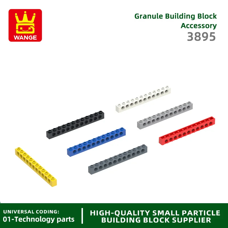 

20Pcs/lot NO.3895 11 X 12 holes Holes Long Beam Model Block Moc Color Accessories Compatible with Brick DIY Children's Toy Asse