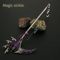 Douluo Game Surrounding Weapons 21cm Soul Master vs. Rocha God Bibi East Magic Sickle Zinc Alloy Weapon Model Gift Toys 1