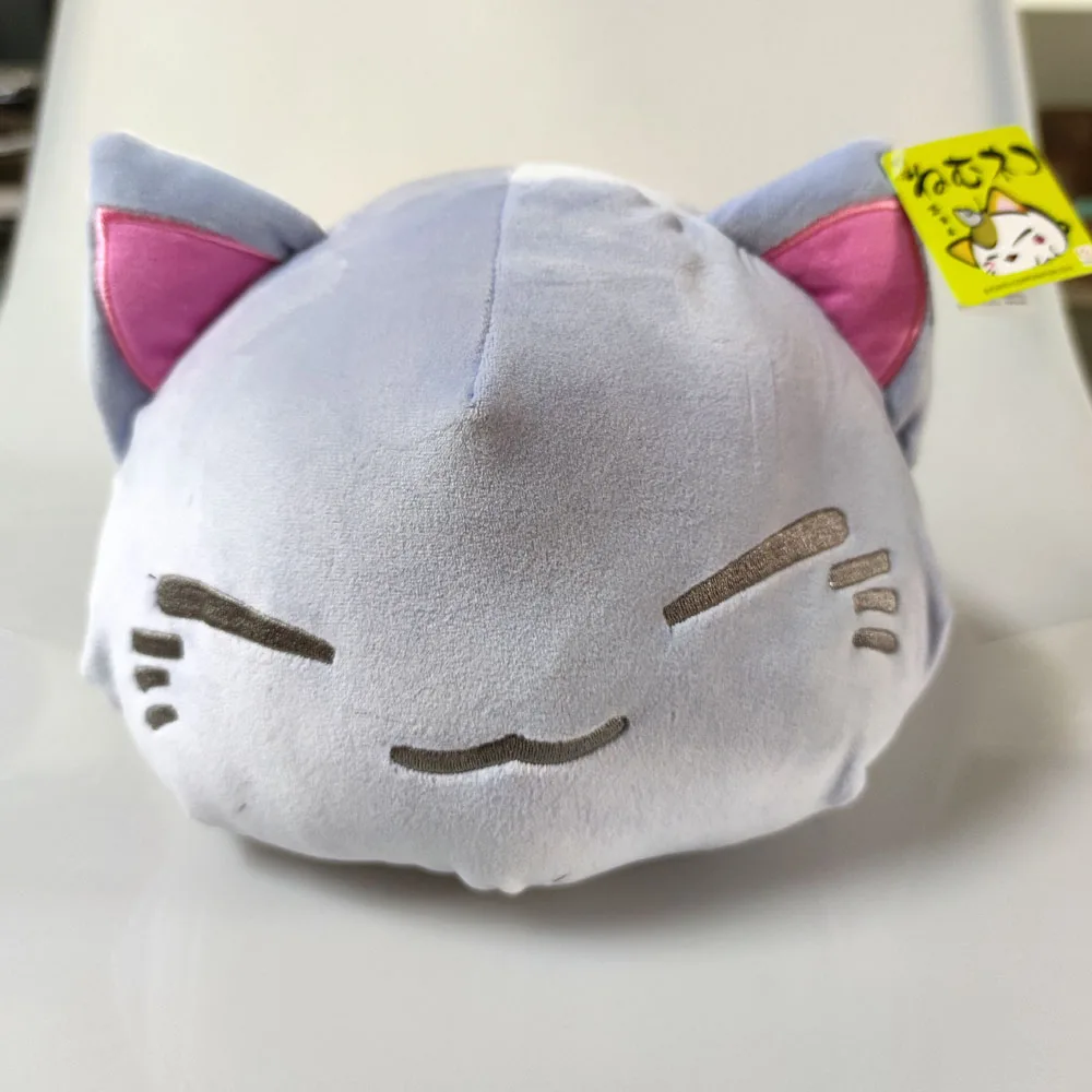 Nemuneko Sleeping Cat Figure Soft Plush Doll Toy Genuine Animal Pillow Gift 