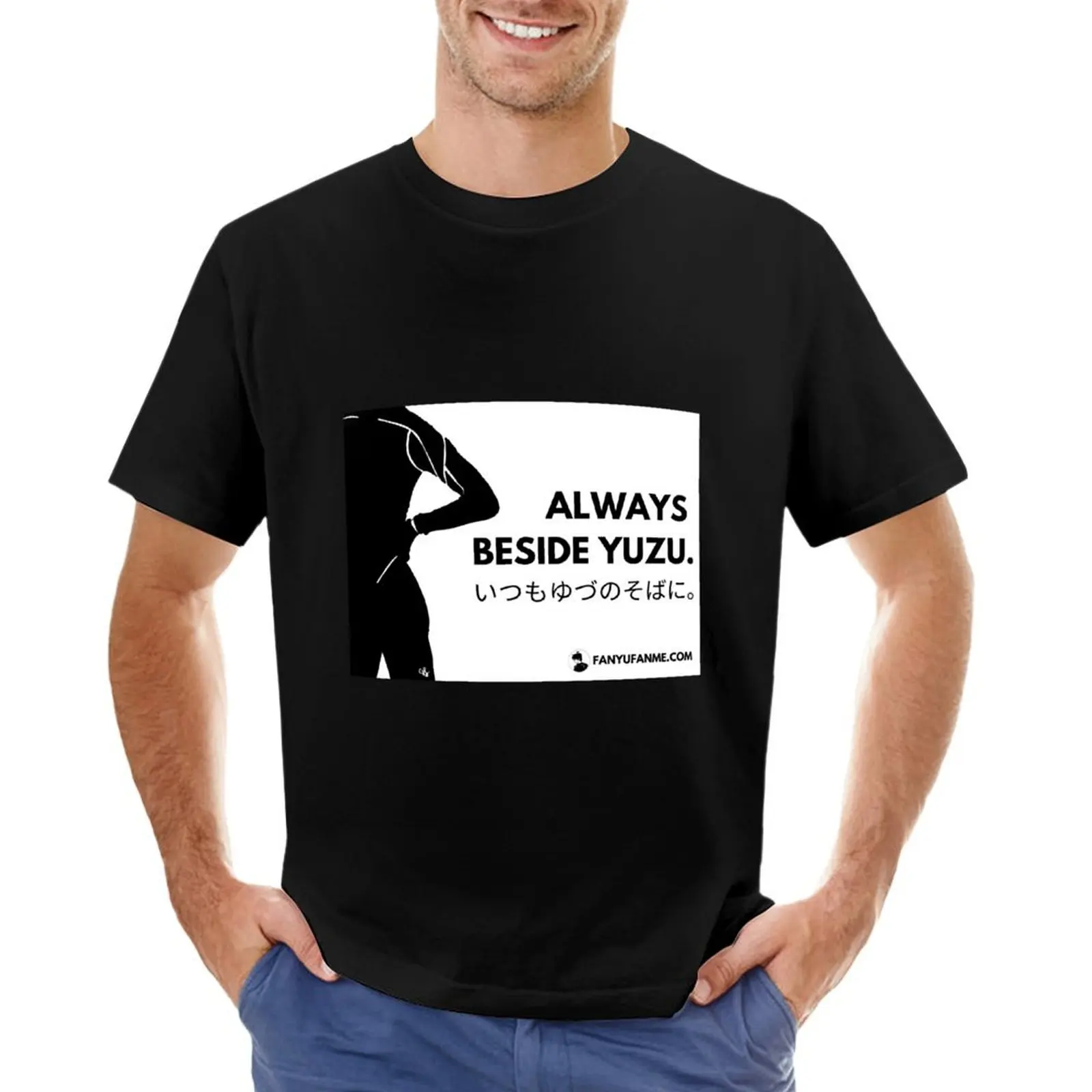 

FanyuFanme - Always Beside Yuzu T-shirt sublime vintage clothes boys animal print plain t shirts men