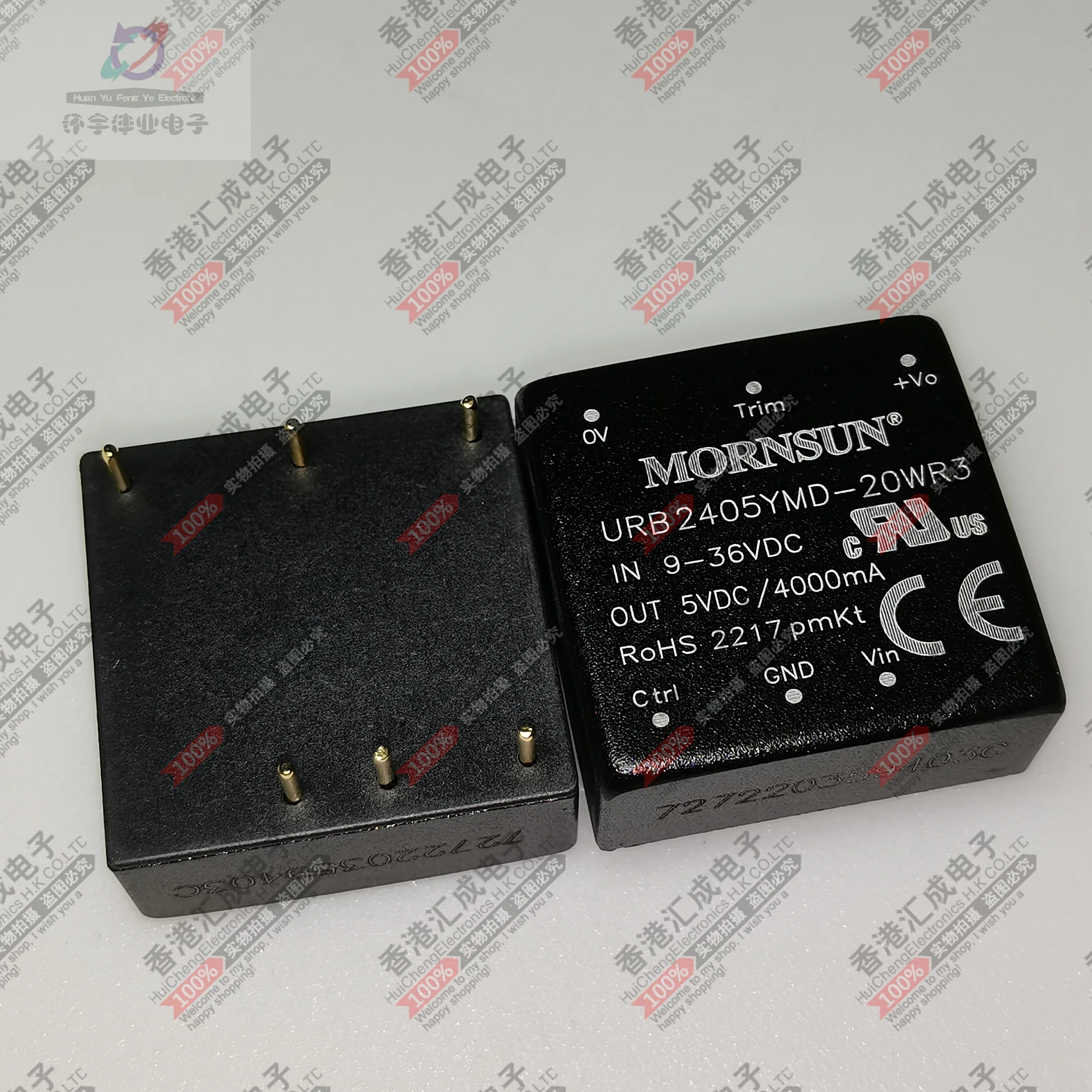 

URB2405YMD-20WR3 DIP6 новый оригинальный