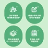 Traditional Chinese Writing Practice Book copybook for Hong Kong Primary School Students (Grades 1-6): Improve Your Pen Control 4