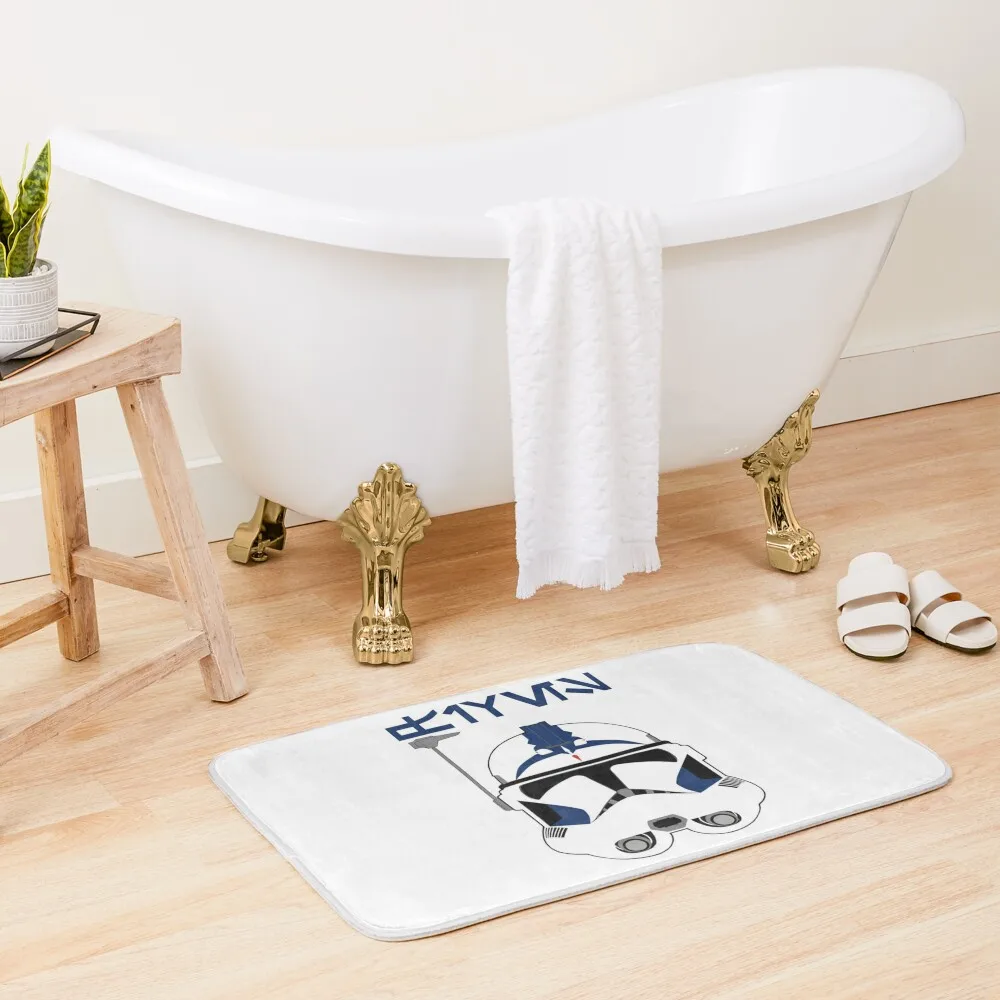 

helmet clone fives Bath Mat Bathtub Carpet Bathroom Items Bathroom Rug Mat