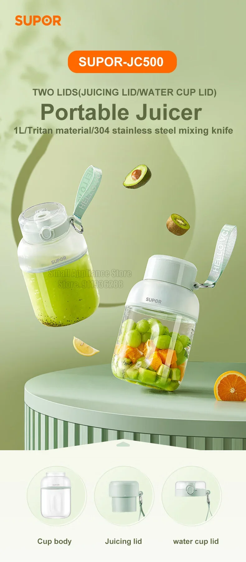 Description Picture 2 of itemSUPOR New Portable Blender 1L Electric Fruit Juicer Machine 1500mA*2 Smoothies Mixer Maker Crusher Food Processor For Kitchen