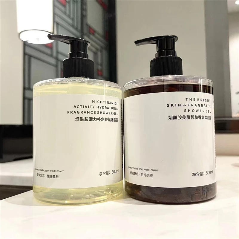 1PCS Niacinamide Berlin Girl Fragrance Shower Gel Perfume Bath Lotion Moisturizing Cleansing Nourishing Fragrant Body Wash 500ML