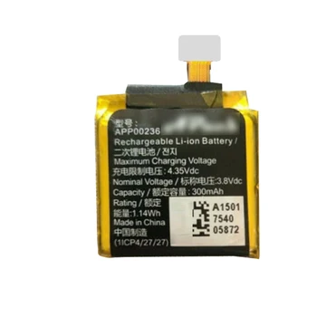Battery For Apack APP00236 1ICP4/27/27 300mAh 3.8V
