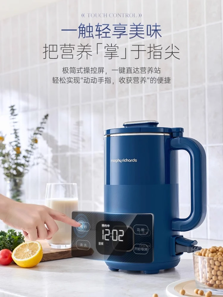 Slide image 53fd46c3fa894ee1b05a65eee024c63b