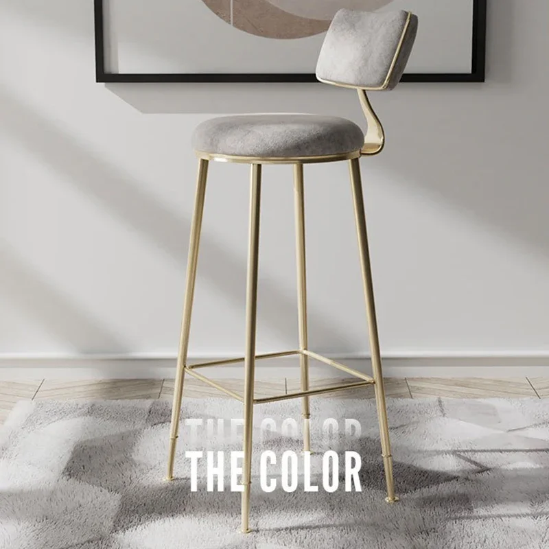 Nordic Bar Stool Simple Light Luxury Iron Home Bar Stool High Chair Backrest