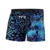 Men's Swim Jammer Athletic Practice Knee-Length Swimsuit Short Beach Tight Shorts Lycra Elastic Rash Guards Swim Trunks Swimwear 5